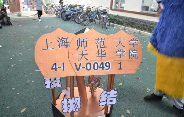 意昂杯赛图片