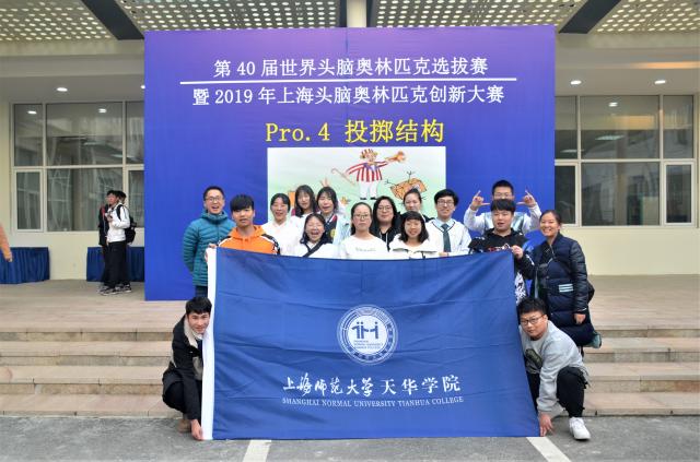 意昂赛事图片