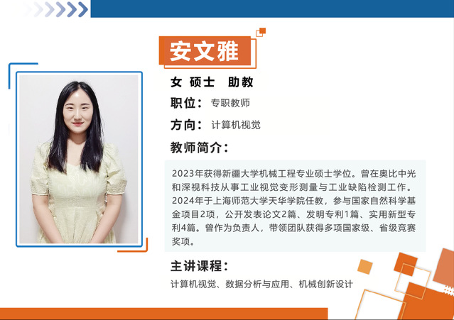 意昂代理图片