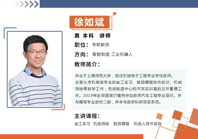 意昂官方网站图片