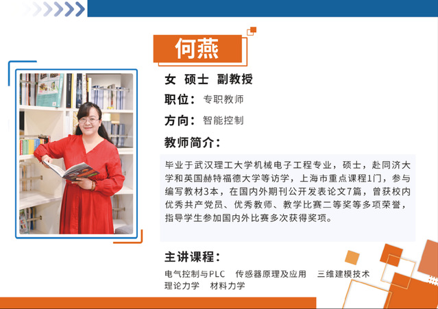 意昂平台图片
