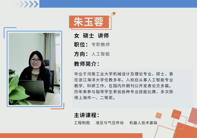意昂下载图片