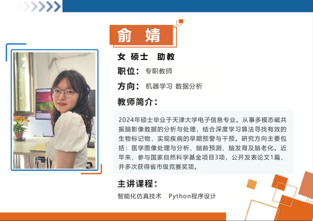意昂娱乐图片