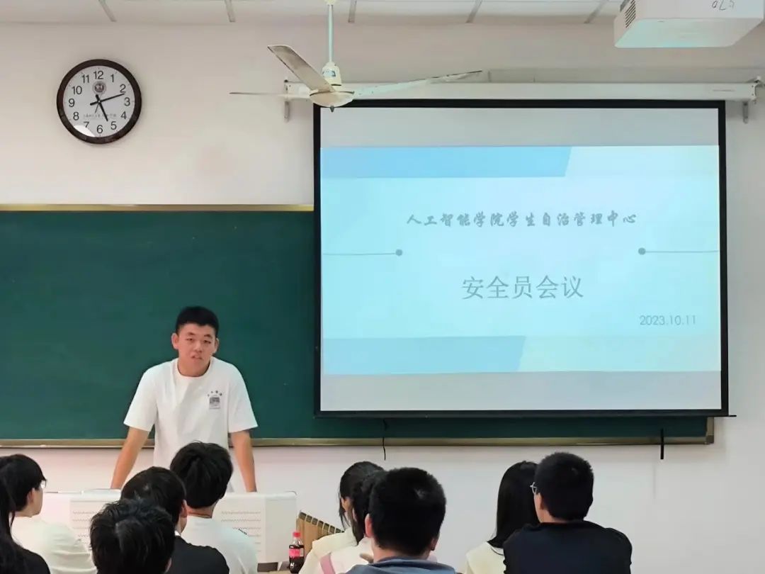 意昂资讯图片