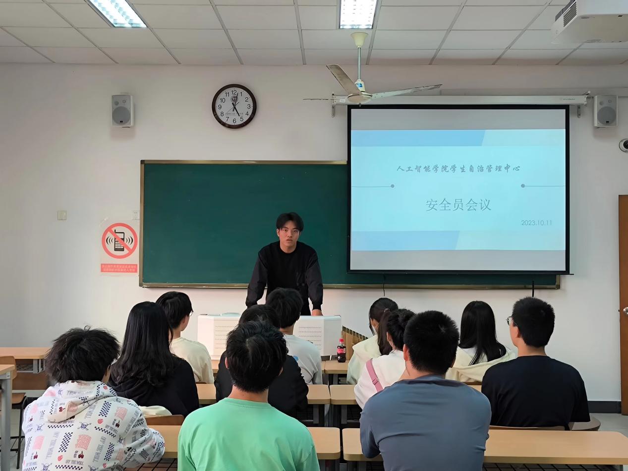 意昂官网图片