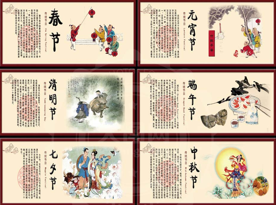 意昂杯赛图片