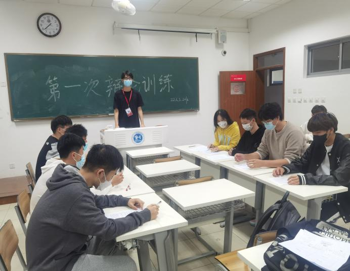 意昂动态图片
