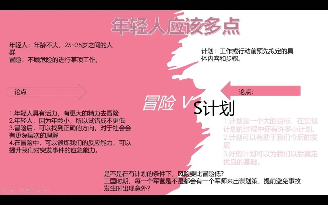 意昂激情图片