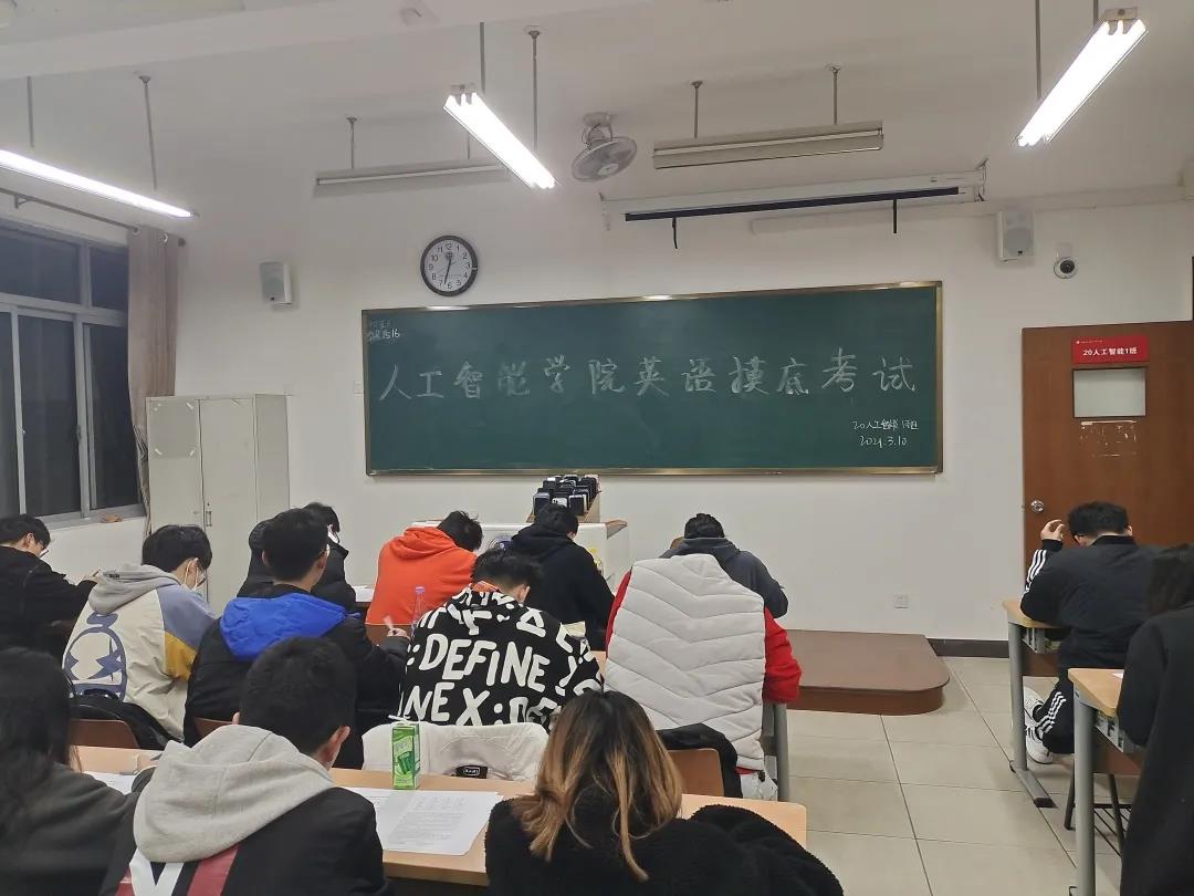 意昂报道图片