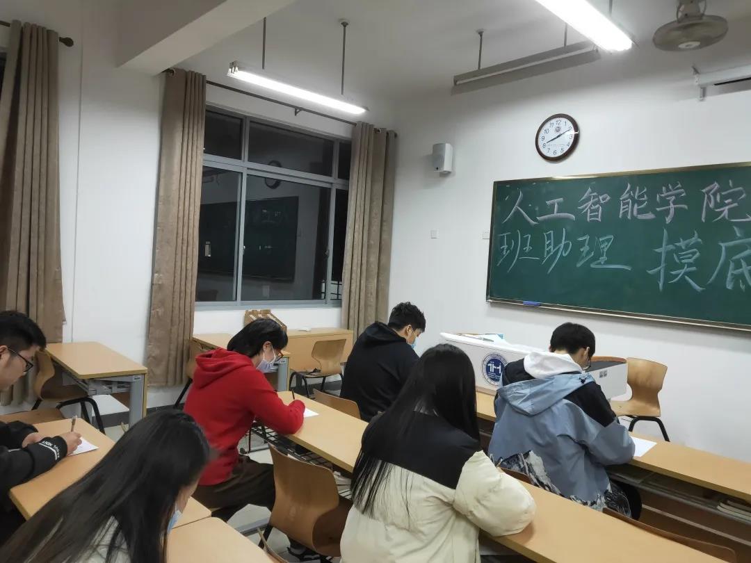 意昂风采图片