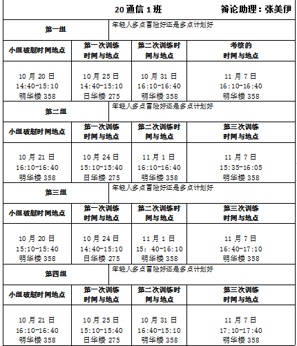 意昂赛事图片