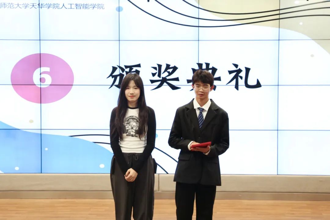 意昂新闻图片