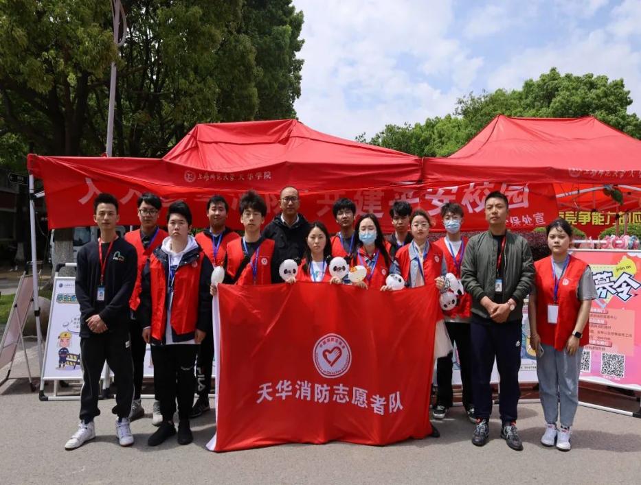 意昂赛事图片