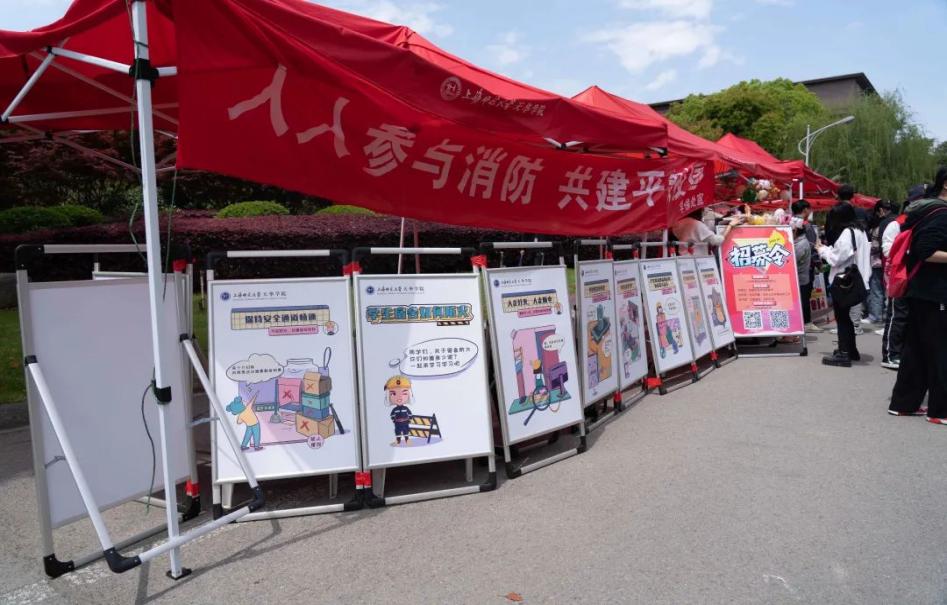 意昂意昂平台图片