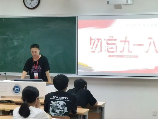 意昂风采图片