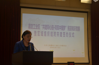 意昂新闻图片