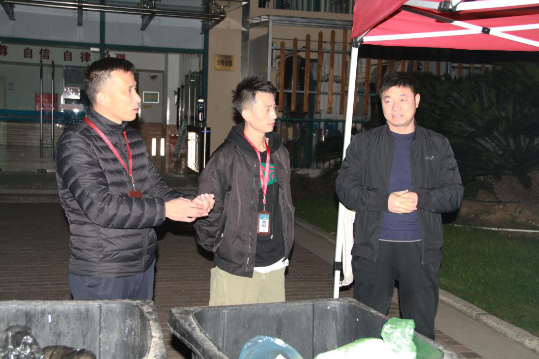 意昂官网图片