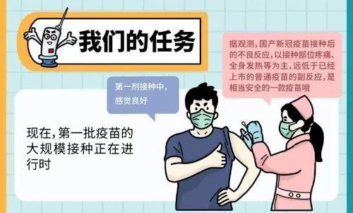 意昂动态图片
