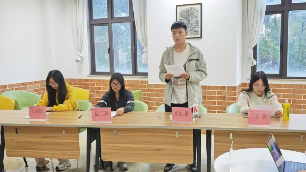 意昂官方网站图片