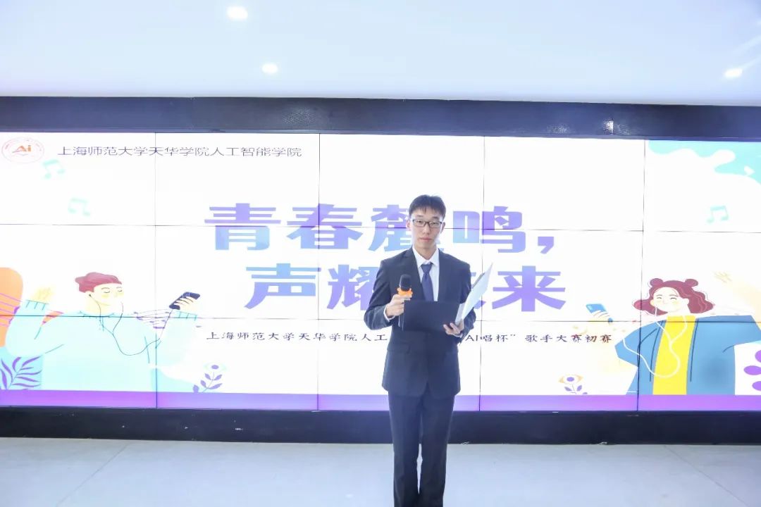 意昂锦标图片