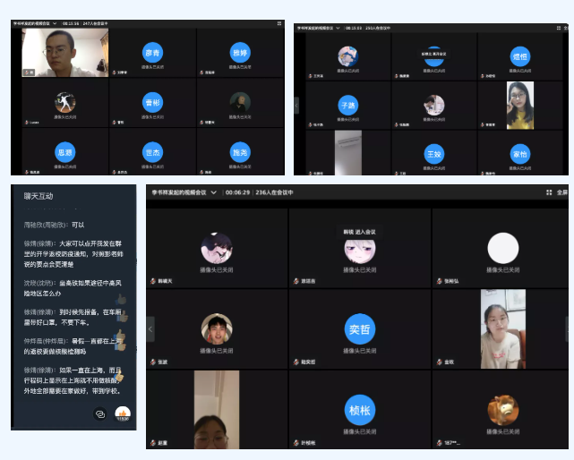 意昂意昂平台图片