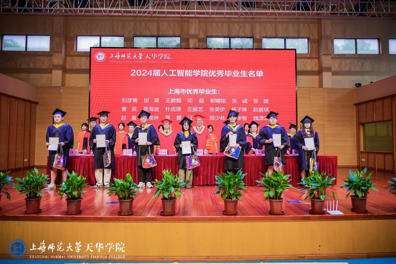 意昂代理图片