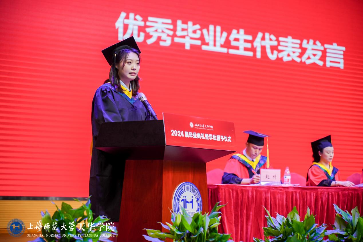 意昂下载图片