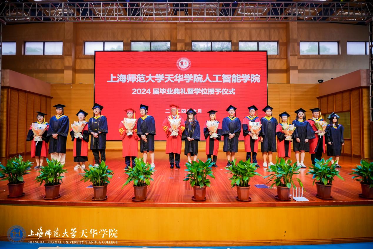 意昂app图片