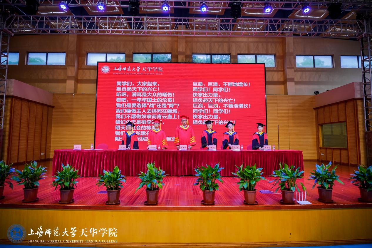 意昂官网图片