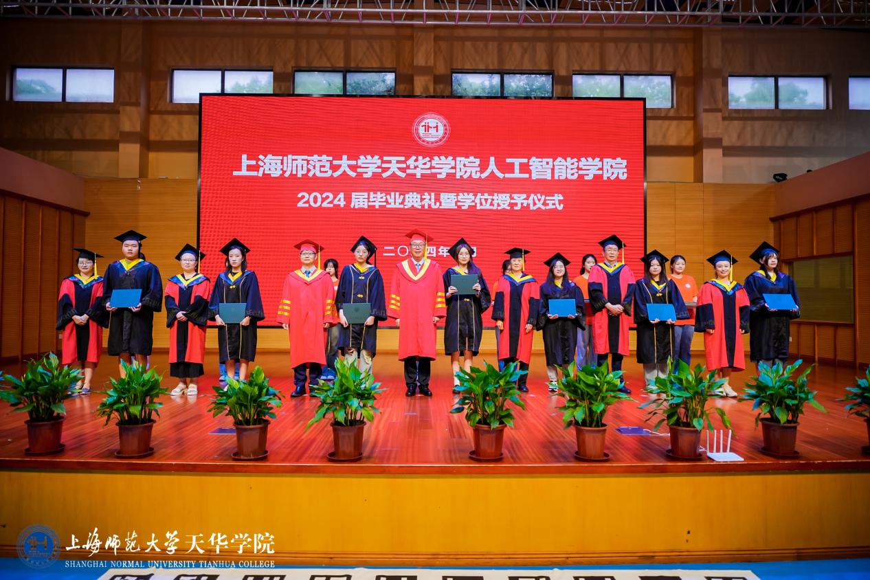 意昂平台图片