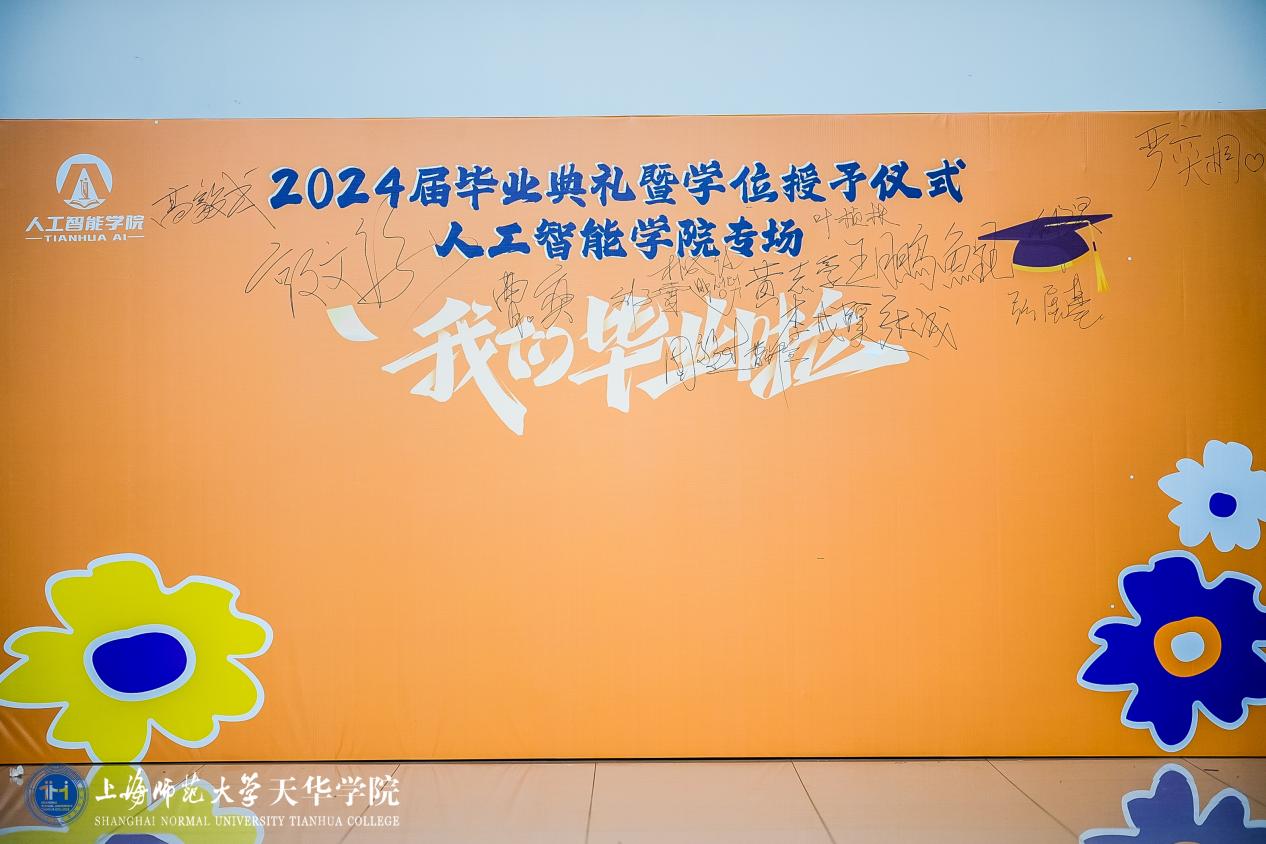 意昂官网图片