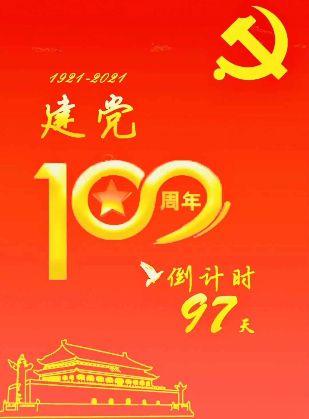 意昂平台图片