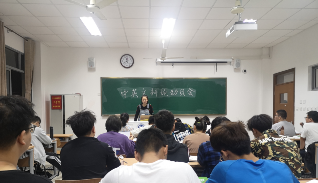 意昂冠军图片