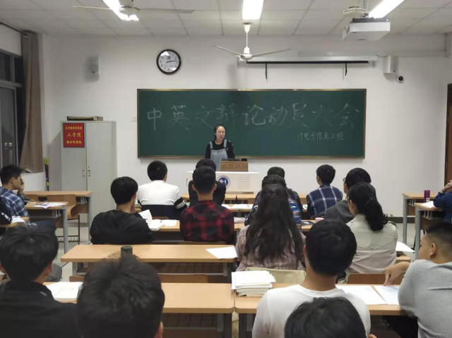 意昂精彩图片