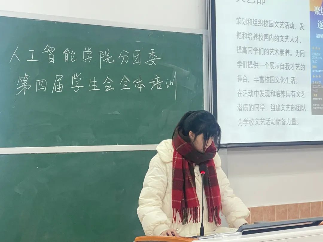 意昂官方网站图片