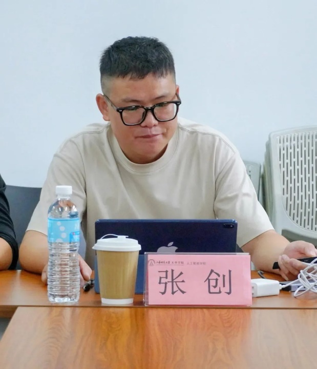 意昂入口图片