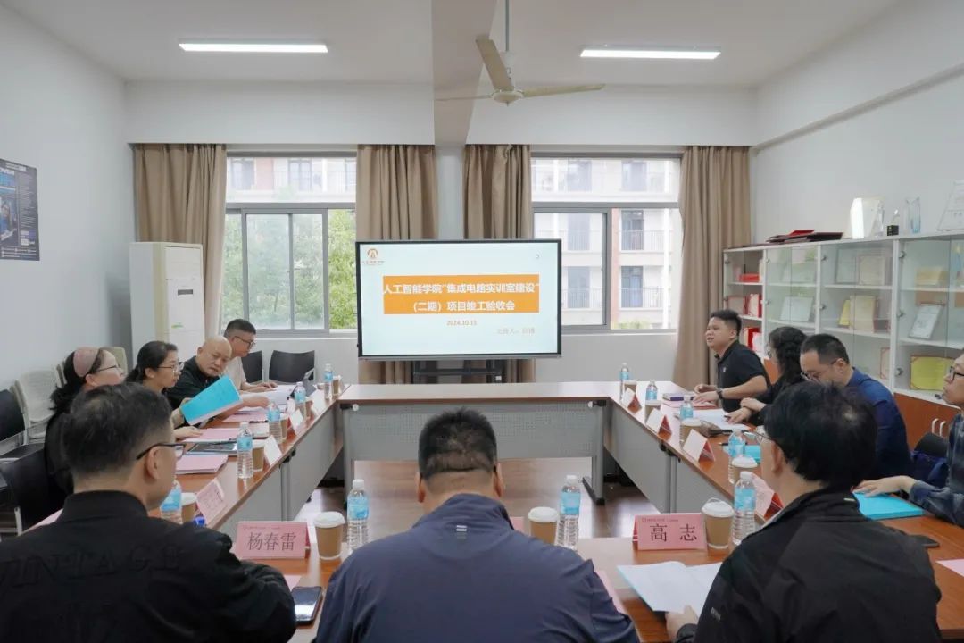 意昂官网图片