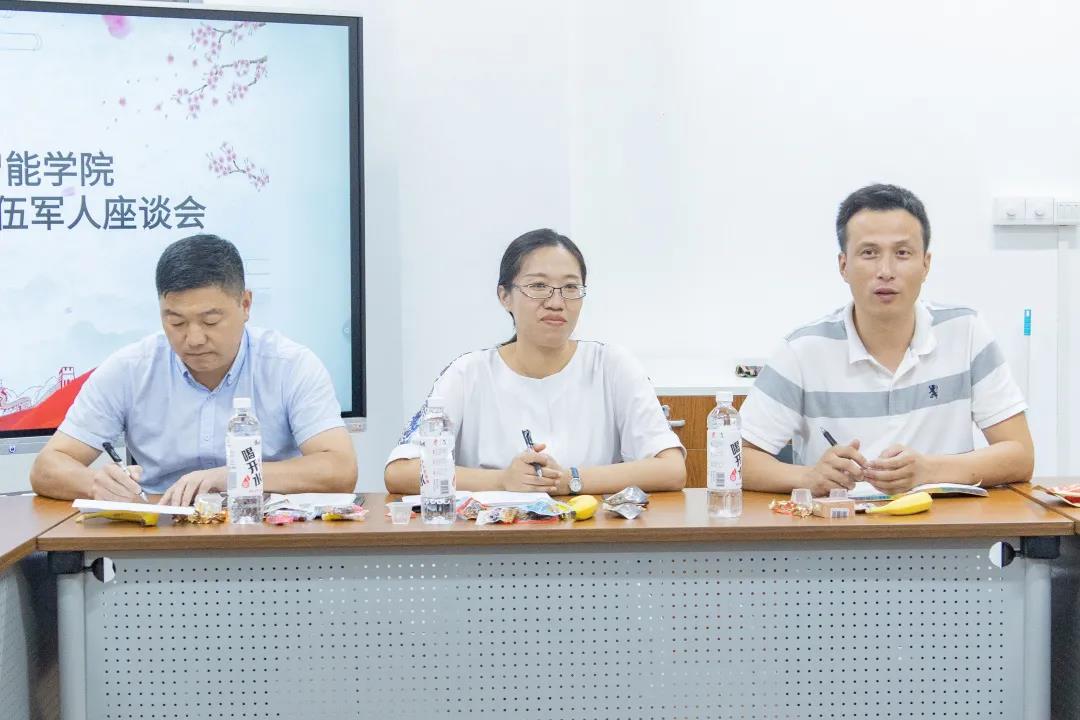 意昂杯赛图片