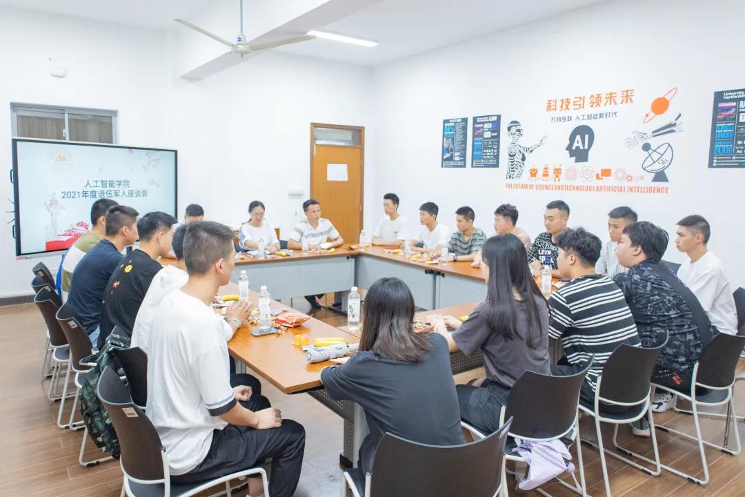 意昂新闻图片