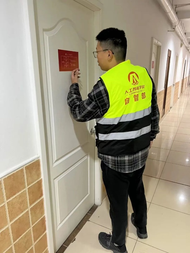 意昂动态图片