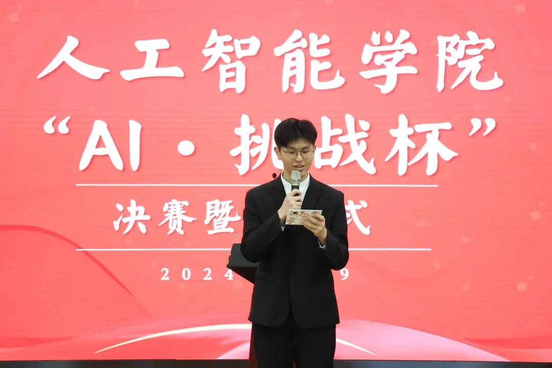 意昂入口图片