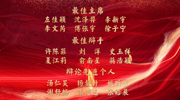 意昂平台图片