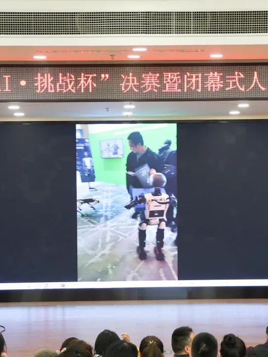 意昂app图片