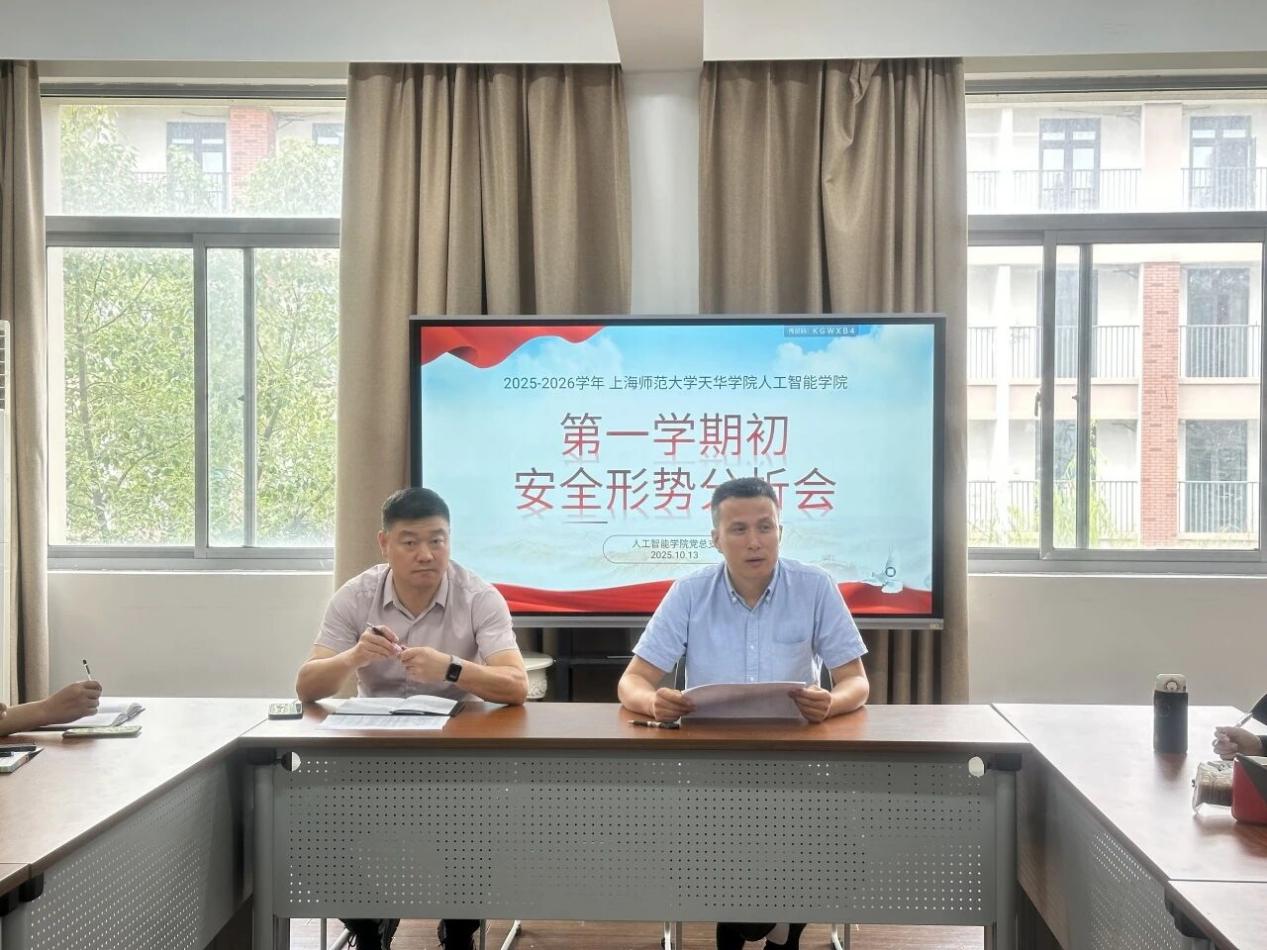 意昂平台图片