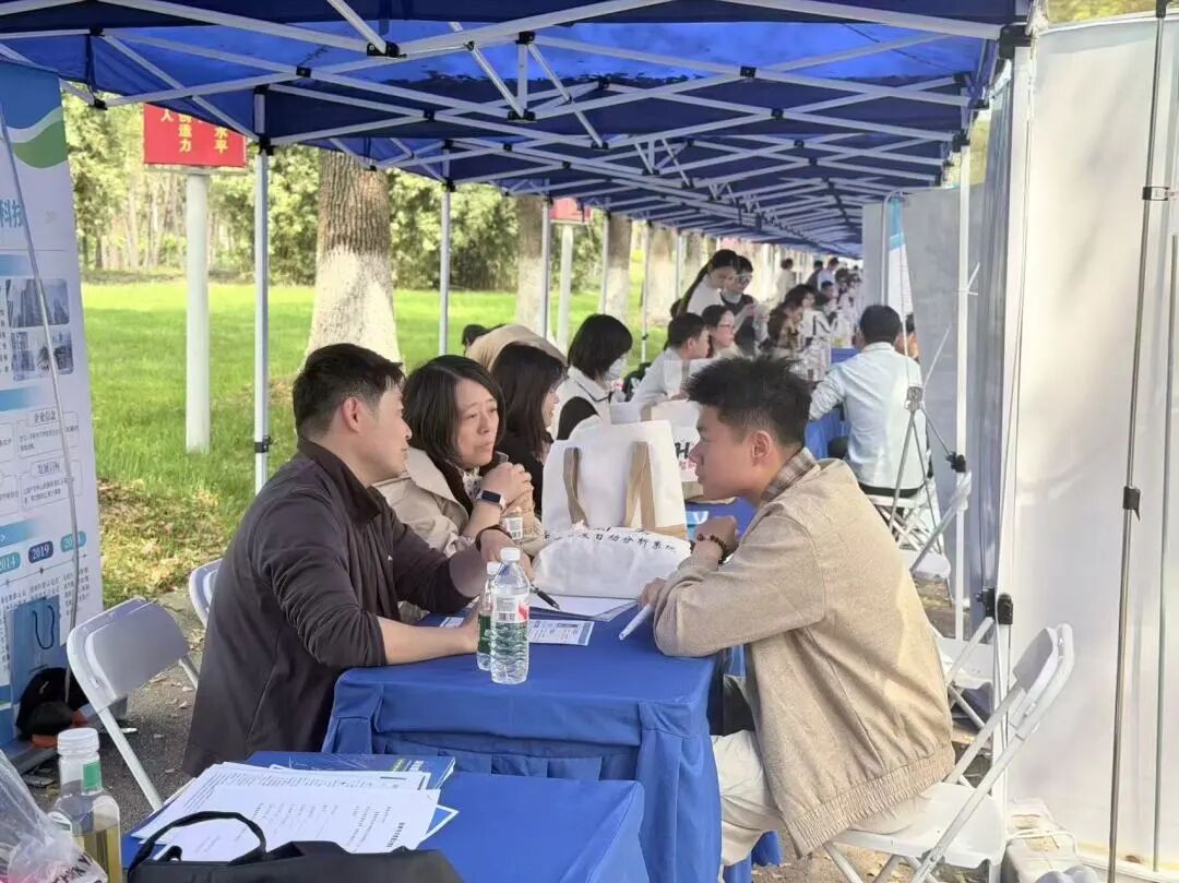 意昂手机版图片