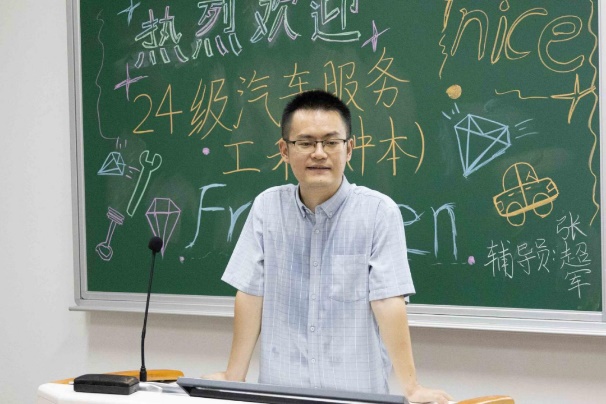 意昂新闻图片