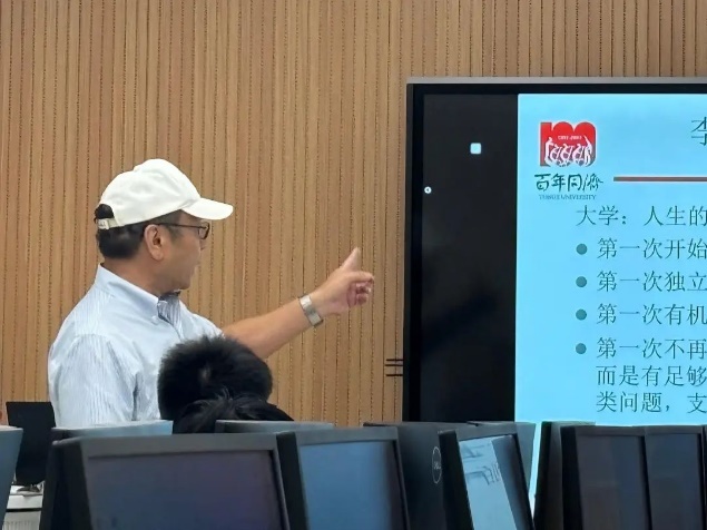 意昂官方网站图片