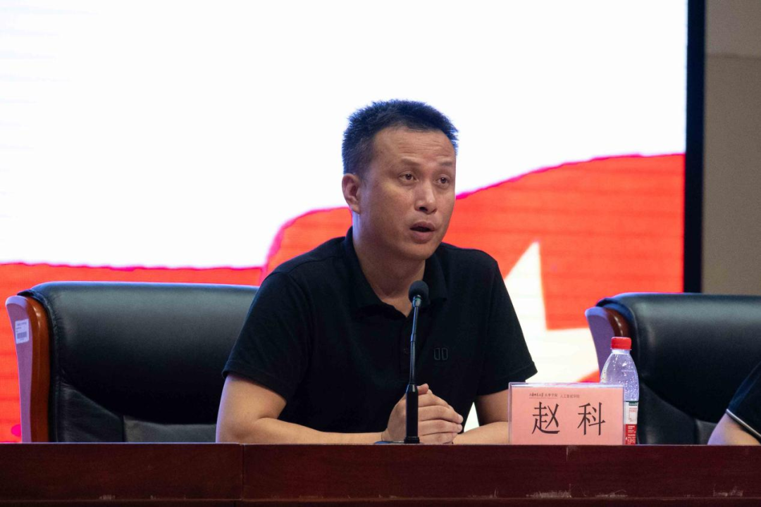 意昂新闻图片