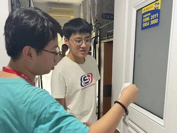 意昂激情图片