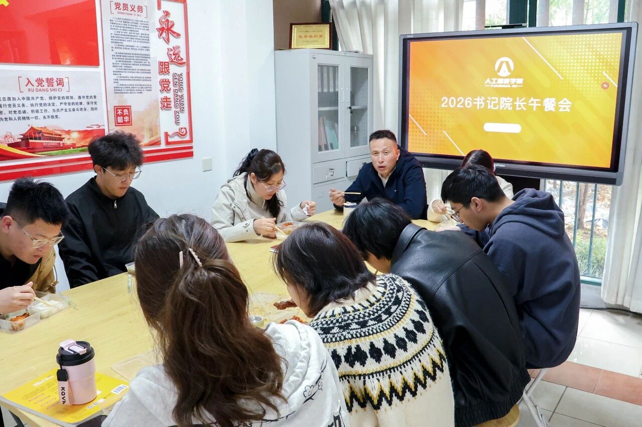 意昂娱乐图片